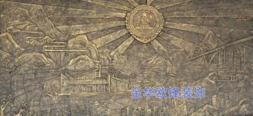 玻璃鋼仿銅浮雕