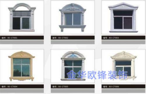 GRC線條構(gòu)件