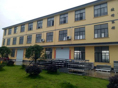 廠區(qū)綜合樓