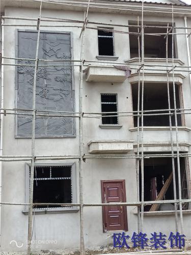 私房細(xì)節(jié)