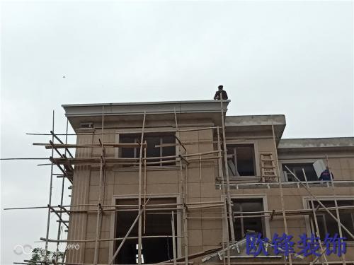 私房細(xì)節(jié)