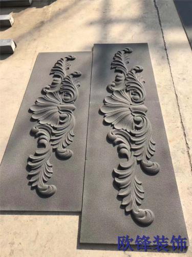 雕刻花板