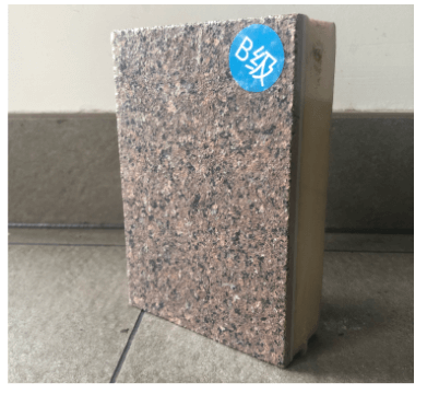 仿石聚氨酯一體板